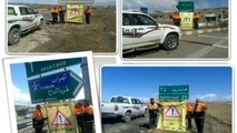 تجهیز جاده های هشترود به علایم راهنمایی و رانندگی در ایام نوروز
