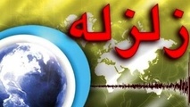 زلزله ۴ ریشتری فریدون شهر را لرزاند