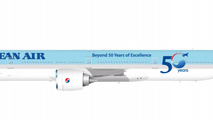Korean Air introduces special decals to celebrate its 50th anniversary
