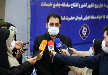 پرداخت 16 میلیون با آمدن فرزند چهارم