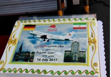 پلی که از تبریز به اروپا زده شد