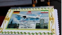 پلی که از تبریز به اروپا زده شد