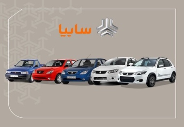 موضع شورای عالی بورس در مورد دستور العمل خودرویی شورای رقابت
