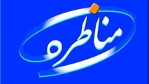 تکذیب ادعای شهردار تهران از سوی رئیس مرکز تحقیقات و مسکن وزارت راه