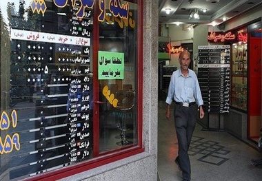 قیمت سکه و ارز در آخرین روز تیرماه