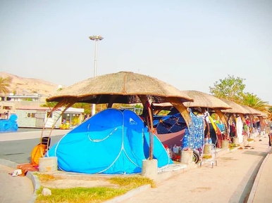 سیراف 4