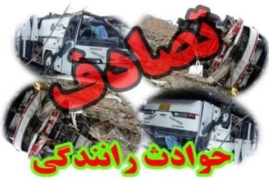 تصادف در محورابهربه خدابنده 2 کشته و 6 مصدوم بر جای گذاشت