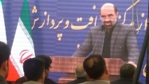بهره‌برداری از مرکز بازیافت نخاله‌های ساختمانی و عمرانی در شرق تهران