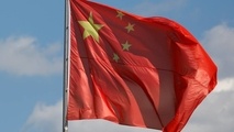 China to be the largest energy-intensive goods producer in 2040