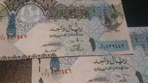 افت ارزش ریال قطر در برابر واحد پول ایران