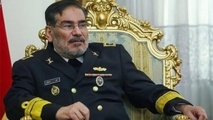 غرامت مضاعف
