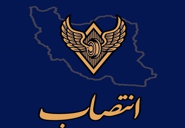 انتصاب سرپرست جدید معاونت بازرگانی و بهره برداری راه آهن