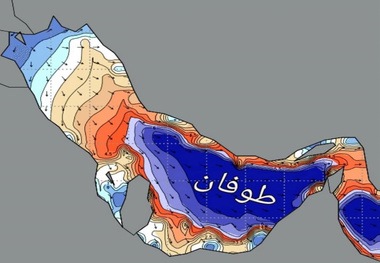  تعطیلی بنادر مسافری و گردشگری قشم