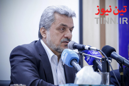 جلسه آموزشی و اطلاع‌رسانی هیات‌بین‌الدولی تغییر اقلیم