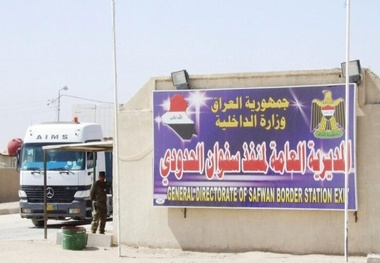 در آستانه باز شدن مسیر زمینی حمل کالا از طریق عراق به کویت هستیم
