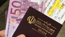 ابلاغ نرخ های جدید عوارض خروج از کشور
