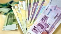تعویض هر برگ اسکناس چند؟
