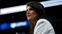 No permission for US access to Iran’s nuclear sites: MP
