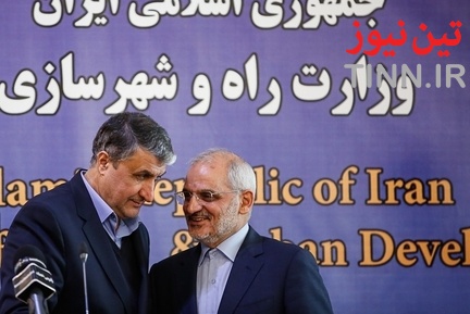 امضای تفاهم‌نامه وزارت آموزش و پرورش و وزارت راه و شهرسازی