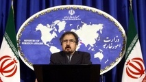 پاسخ ایران به آمریکا کوبنده است