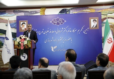 وزیر راه و شهرسازی: از طریق بازار سرمایه کارآمدی ایران‌ایر را بالا می‌بریم