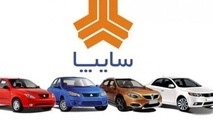 بازداشت سه مقام مدیریتی یک شرکت خودروسازی؛ از مدیر حراست تا مدیر عامل سابق 