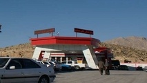 صدور مجوز بهره‌برداری برای 27 مجتمع خدماتی-رفاهی در کرمانشاه