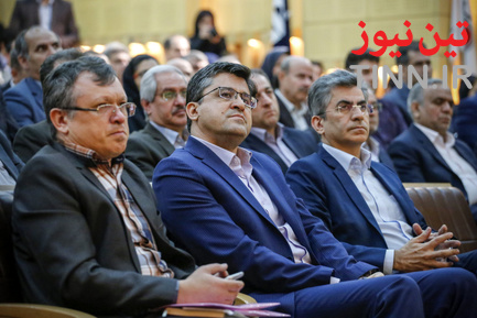 همایش‌ «سامانه داده‌های مکانی (GIS) یکپارچه در سازمان‌های مکان‌محور»