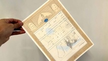 واگذاری  اراضی ۳۵۰ واحد در کوی نفت بندر امام‌ خمینی به ساکنان 