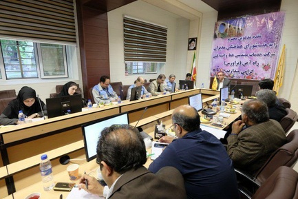 پایان عملیات تنگ هفت