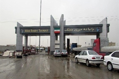 رشد ۳۳ درصدی جا به‌ جایی کالا از پایانه مرزی میلک 