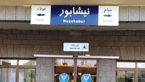 راه آهن از اجرای طرح کاهش یک ساعته زمان سفر قطارهای مسافری خبر داد