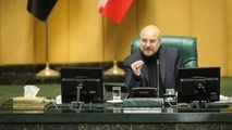 توافق دولت و مجلس برای پرداخت ماهانۀ کالابرگ تا پایان ۱۴۰۴