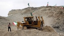 اختصاص ۱۰۲۰ میلیارد تومان بودجه عمرانی به هرمزگان در سال ۹۸