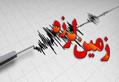 
زلزله ۴.۲ ریشتری «گتوند» خوزستان را لرزاند

