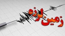 زلزله در آوج، هیچ خسارت جانی و مالی نداشت