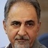 محمد علی نجفی
