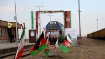 تمدید موافقت‌ نامه‌ حمل‌ونقل ریلی میان افغانستان، چین، ازبکستان و قرقیزستان