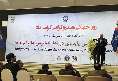 ایمنی دریانوردی اولویت سازمان IHO 