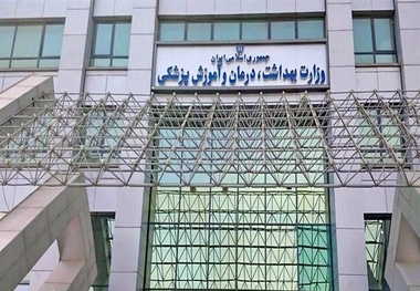 علیرضا بیگی: عملکرد برخی از معاونان وزارت بهداشت باعث کاهش بودجه این وزارتخانه شد