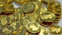 قیمت سکه ۱۸ اردیبهشت به ۹ میلیون و ۴۹۰ هزار تومان رسید