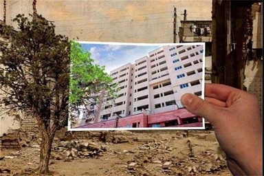 افزایش مبلغ تسهیلات به بافت فرسوده