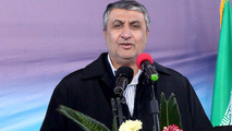 راه اندازی سامانه جامع املاک و اسکان 