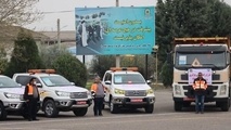 طرح راهداری نوروزی گلستان آغاز شد