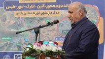 آغاز عملیات اجرایی بزرگراه خور–معادن پتاس با حضور معاون وزیر راه و شهرسازی