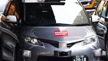 World’s 1st Autonomous Taxi Starts Operating in Tokyo