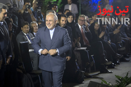 بزرگداشت روز تهران