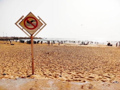 سیراف1