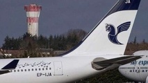 تسهیل دسترسی زائران و بازرگانان در مسیر پروازی جدید مشهد ـ کراچی ـ مشهد توسط "هما" 