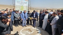 احداث ۵ هزار واحد مسکن ویلایی در قم آغاز شد 